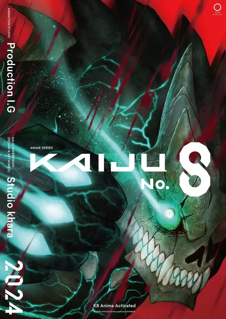 Nova prévia promocional do anime Kaiju No. 8 revela estreia para abril 2024