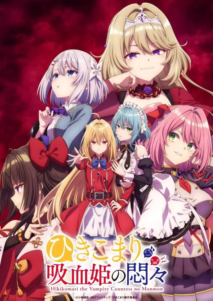 Anime yuri: Trailer e data de estreia de The Vexations of a Shut-In Vampire Princess são revelados