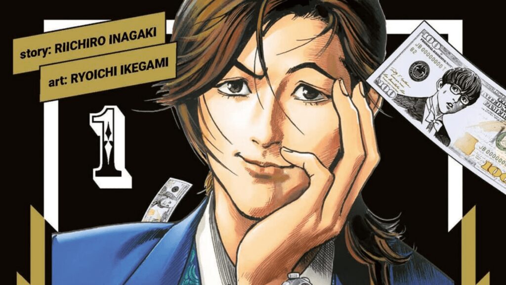 "Trillion Game: Mangá de Riichirou Inagaki e Ryoichi Ikegami ganha anime!"