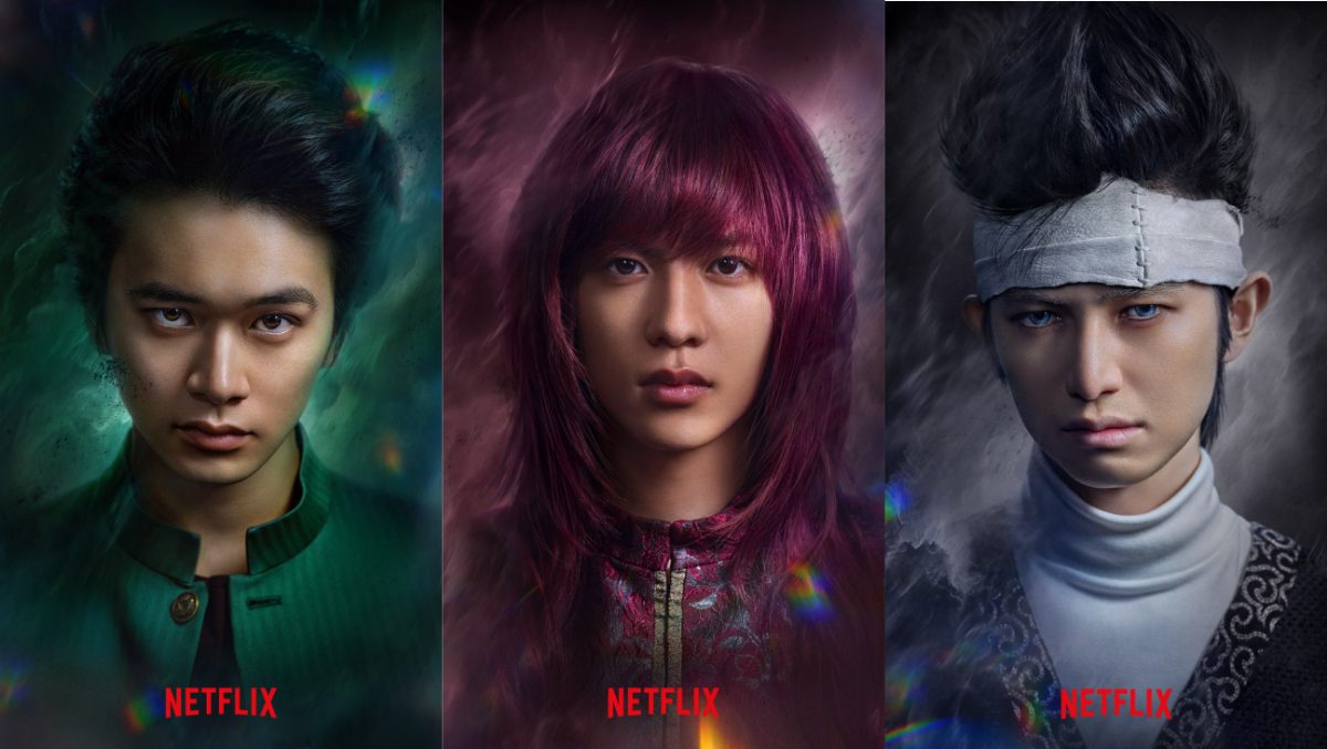 Yu Yu Hakusho: Netflix divulga primeiro trailer da série live-action