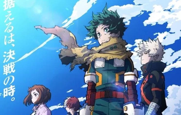 "7ª temporada de Boku no Hero Academia tem data de estreia anunciada"