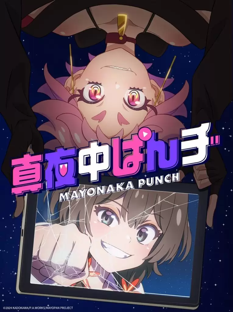 Visual de Mayonaka Punch - Produção do estúdio P.A Works