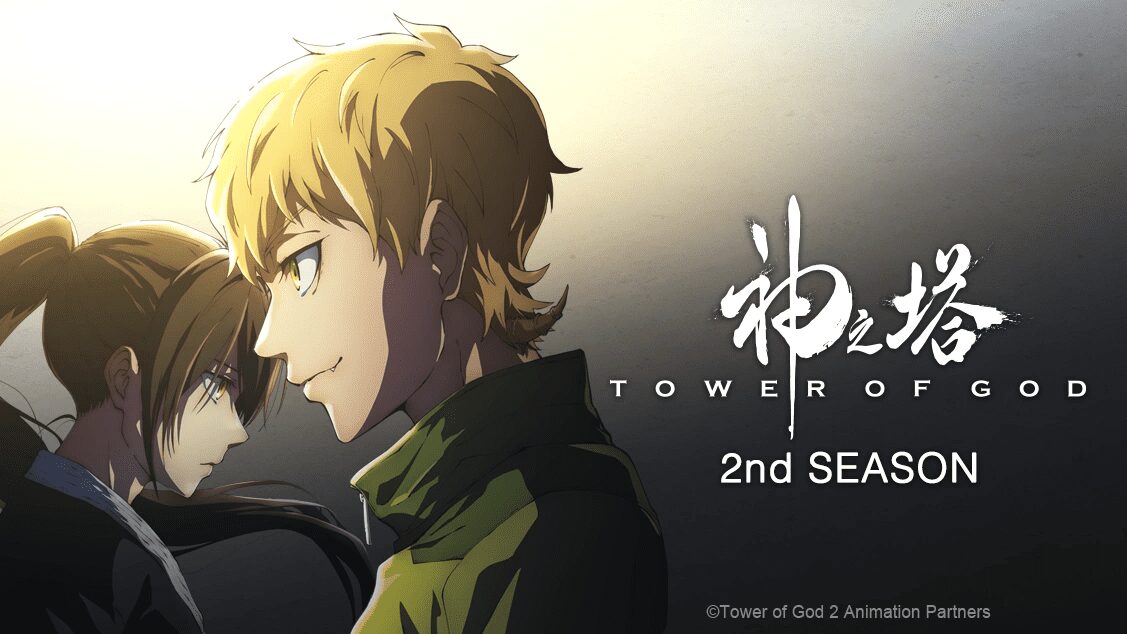 Nova temporada de Tower of God: Trailer revela novidades da 2ª temporada