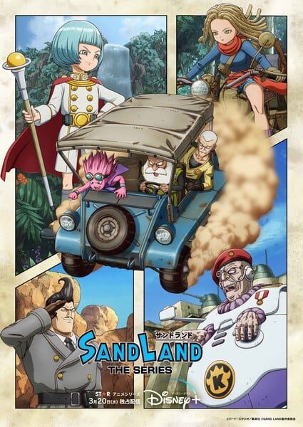 Novo trailer de Sand Land: The Series revela artistas das músicas-tema