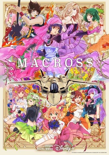 Disney+ transmitirá animes Macross mundialmente em 2024: novidades incríveis