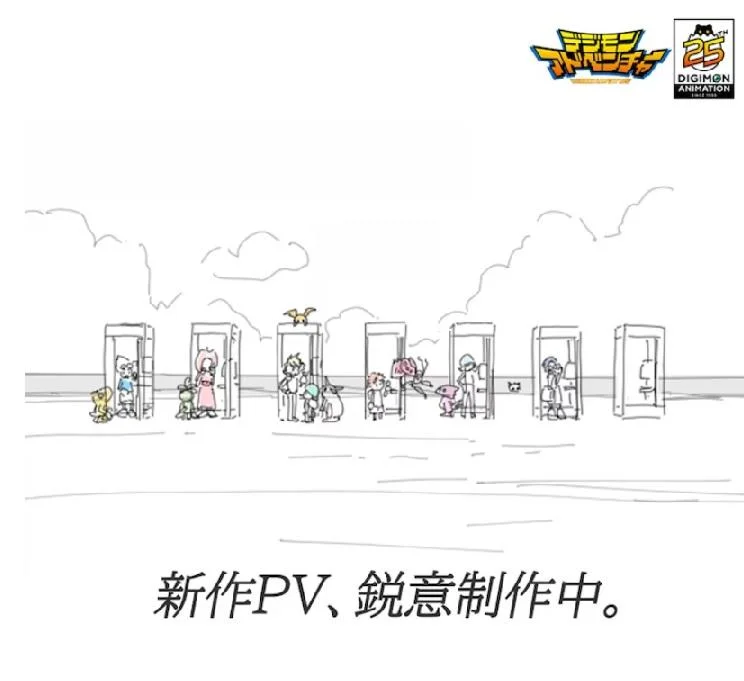 Digimon celebra 25º aniversário com arte promocional inédita