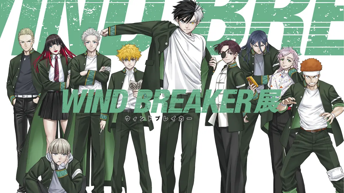 Anúncio da Exposição do Anime Wind Breaker