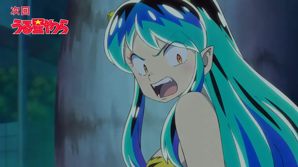 Trailer do Último Episódio do Reboot de Urusei Yatsura é Divulgado