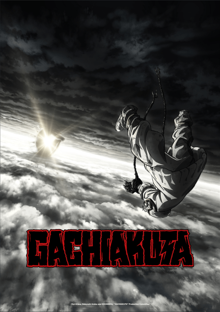 Anição de Anime 'Gachiakuta' Confirmada pelo Estúdio Bones