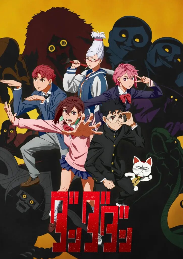 Novo Trailer e Pôster Oficial de DAN DA DAN: Anime Ganha Destaque