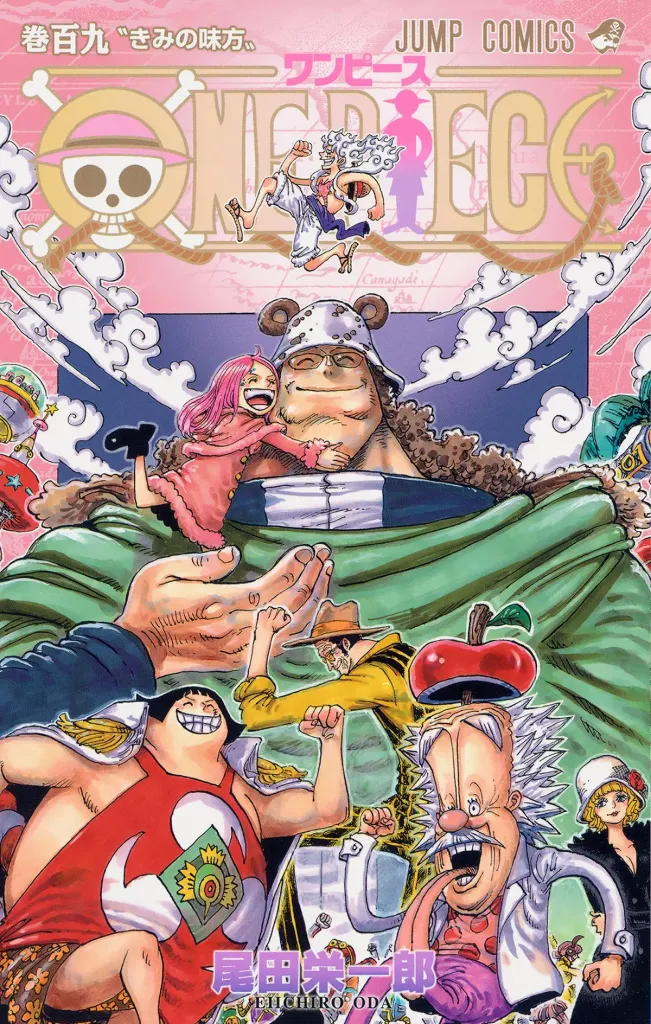 One Piece: Capa do Volume 109 é Revelada