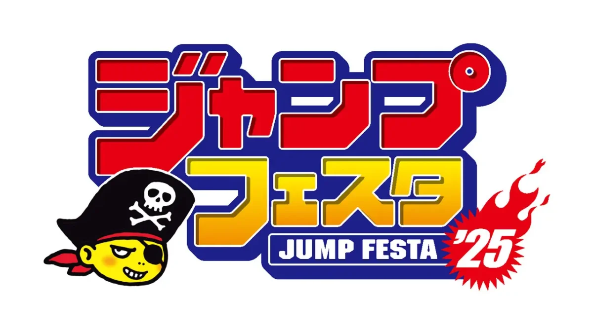 Datas anunciadas para Jump Festa 2025