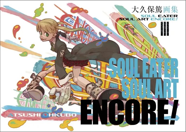 Novos Detalhes Revelados Sobre Soul Eater: Soul Art Encore | Artbook