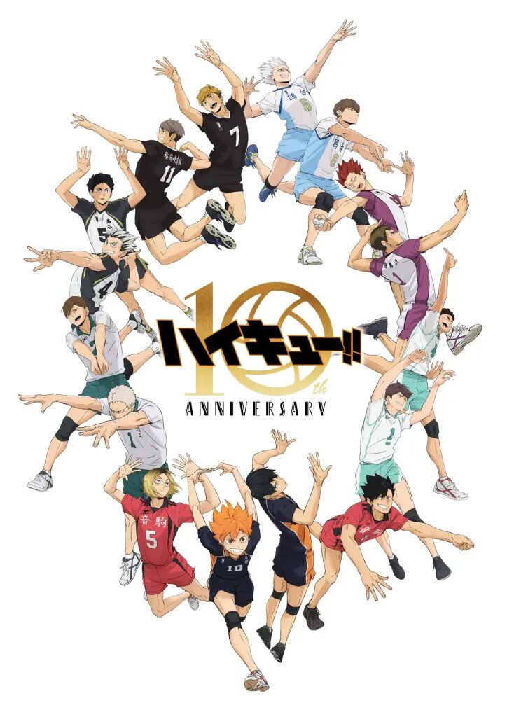 Pôster Especial de Haikyuu!! Comemora o 10º Aniversário do Anime