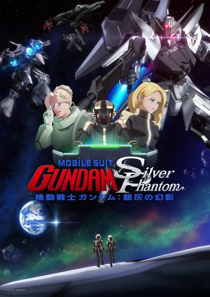 Mobile Suit Gundam Silver Phantom VR: Novo Pôster, Trailer e Previsão de Estreia Revelados