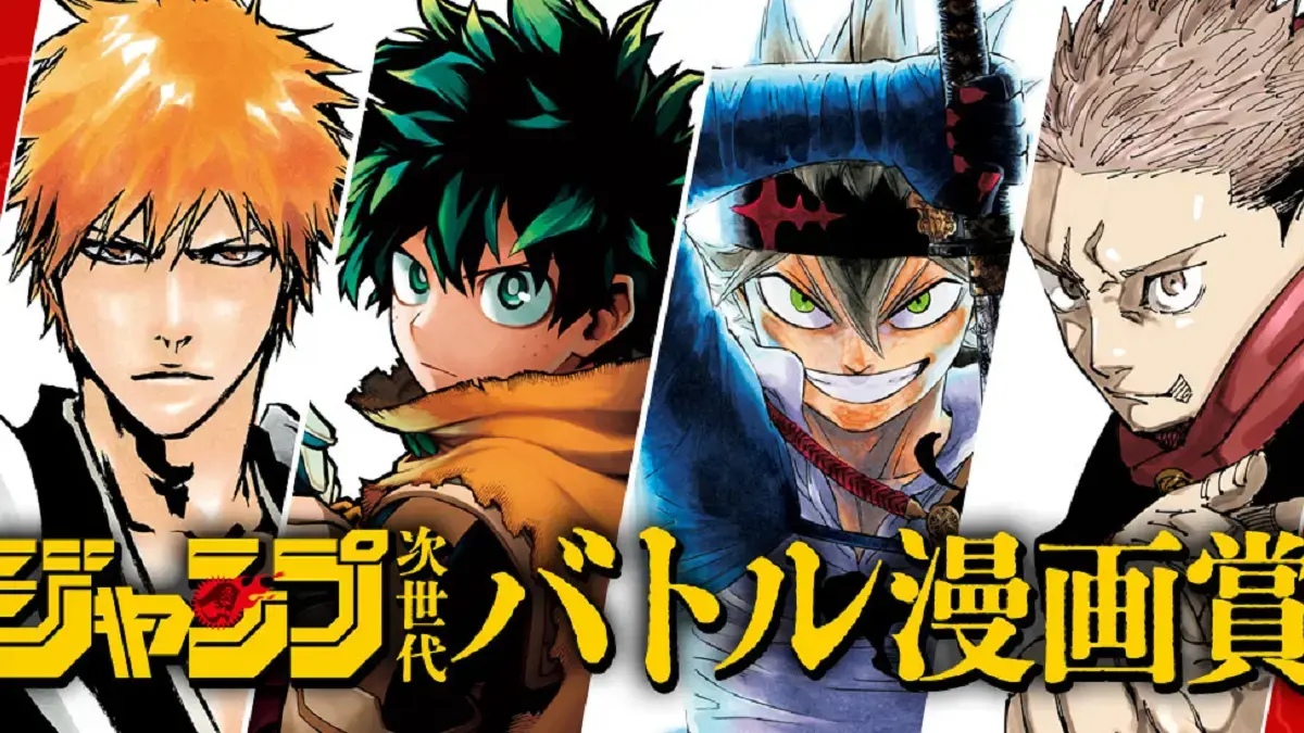 Criador de My Hero Academia Desenha Pôster para Nova Premiação da Shonen Jump