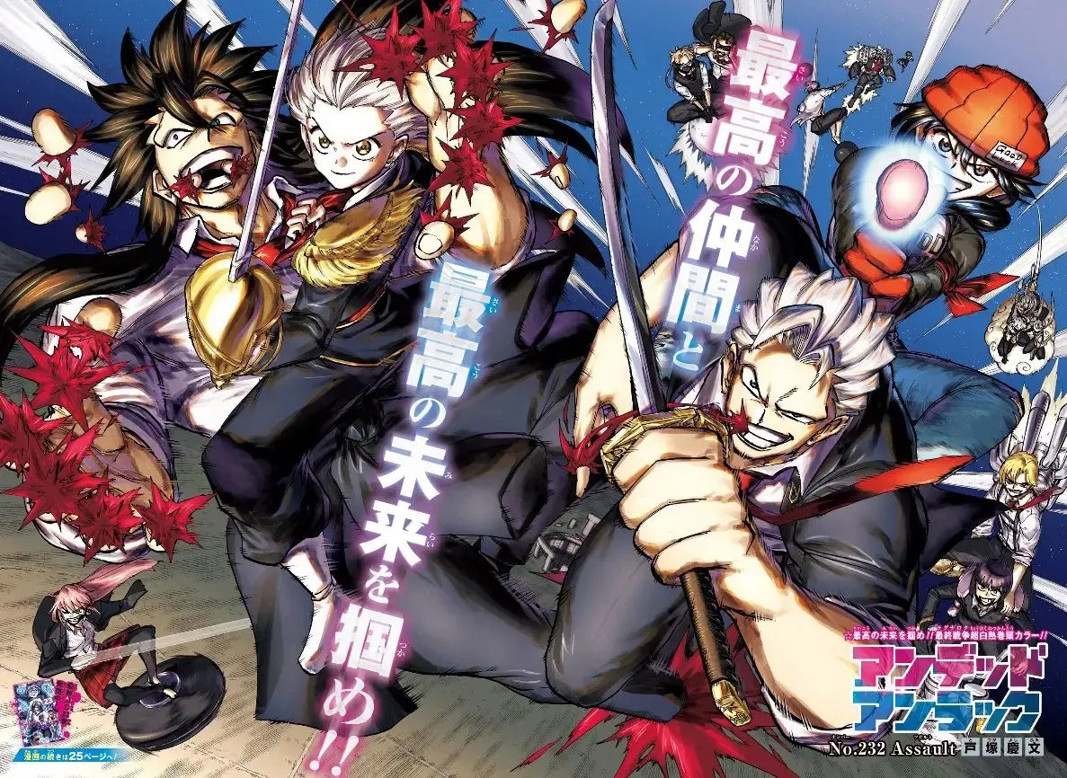 Undead Unluck: Nova Arte Revelada na Revista Shonen Jump