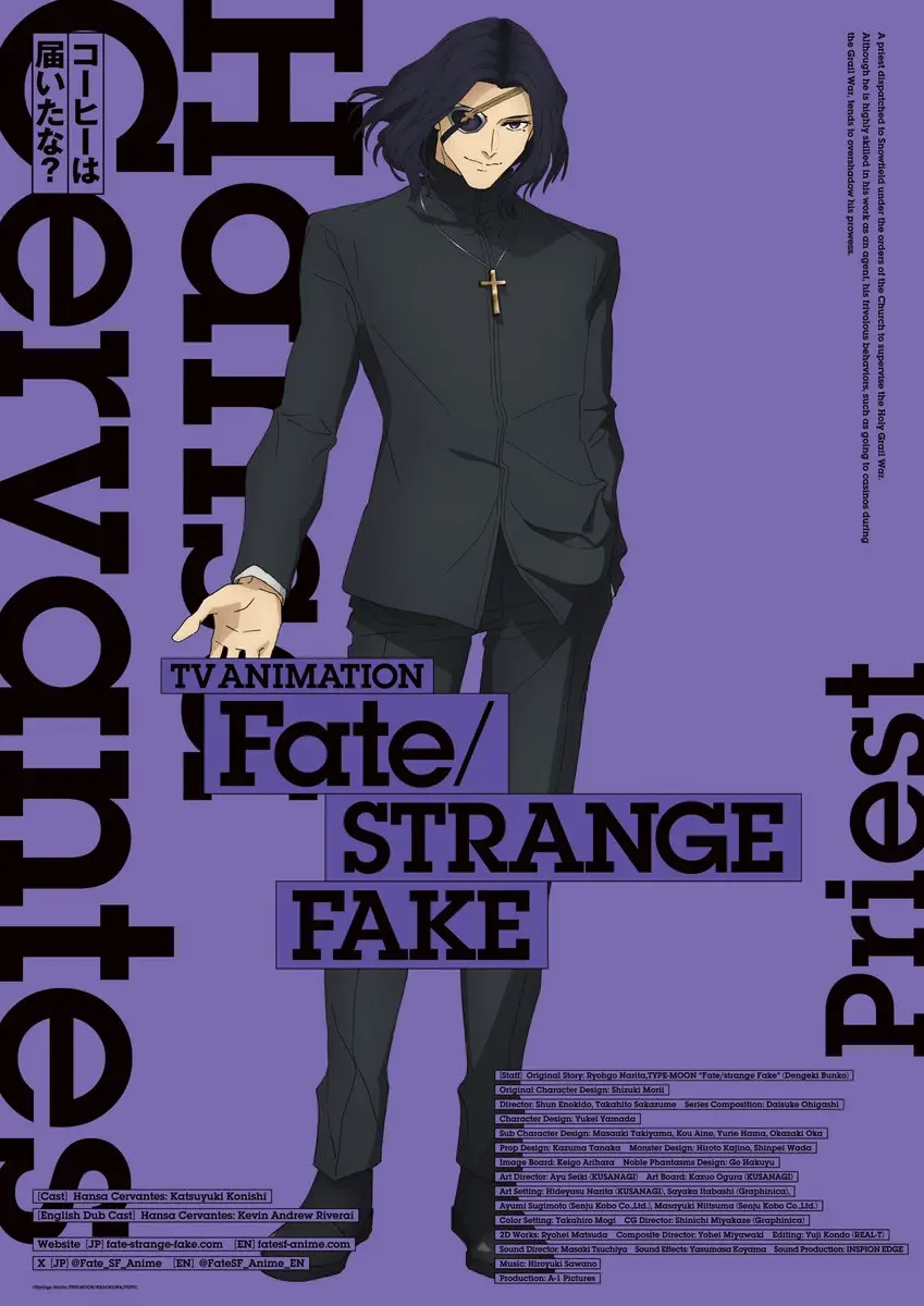 Fate/strange Fake: Assista ao Teaser Oficial do Episódio 2