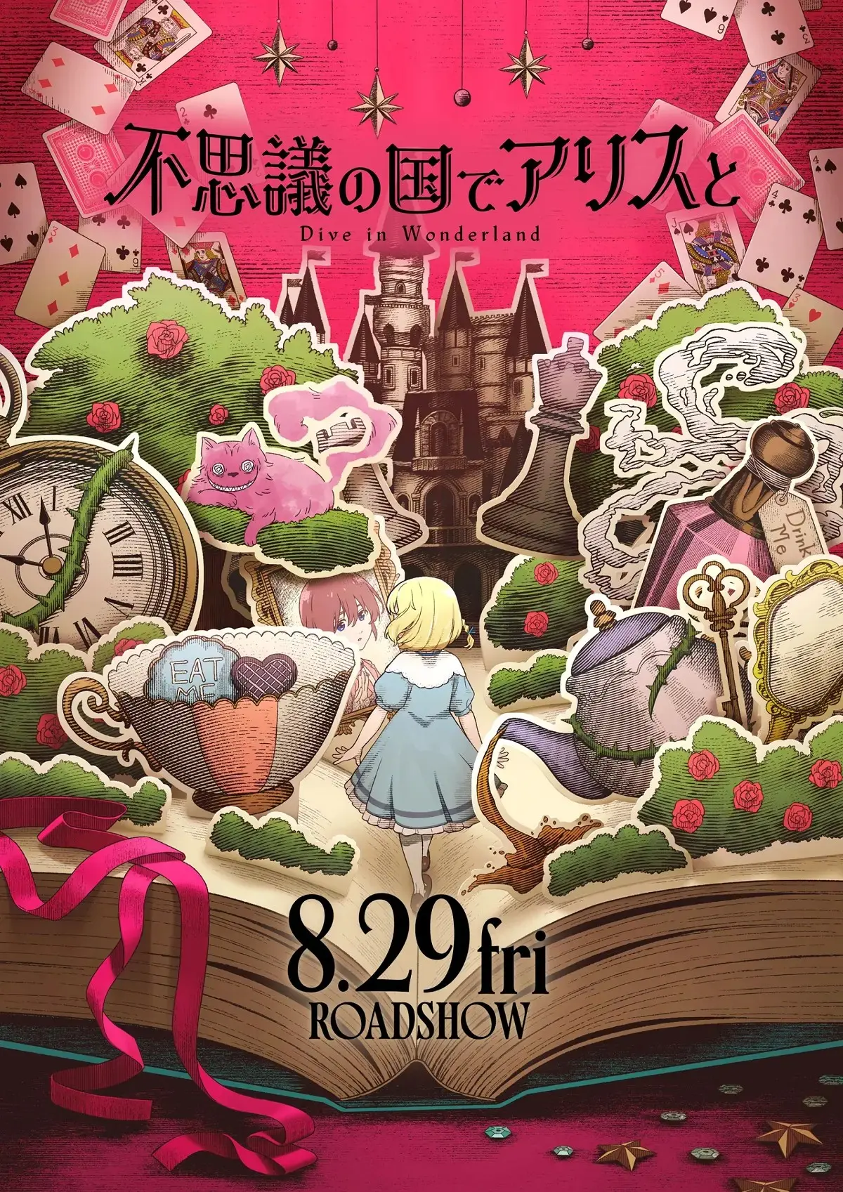 Adaptação de Alice no País das Maravilhas em Anime: Lançamento Imminente