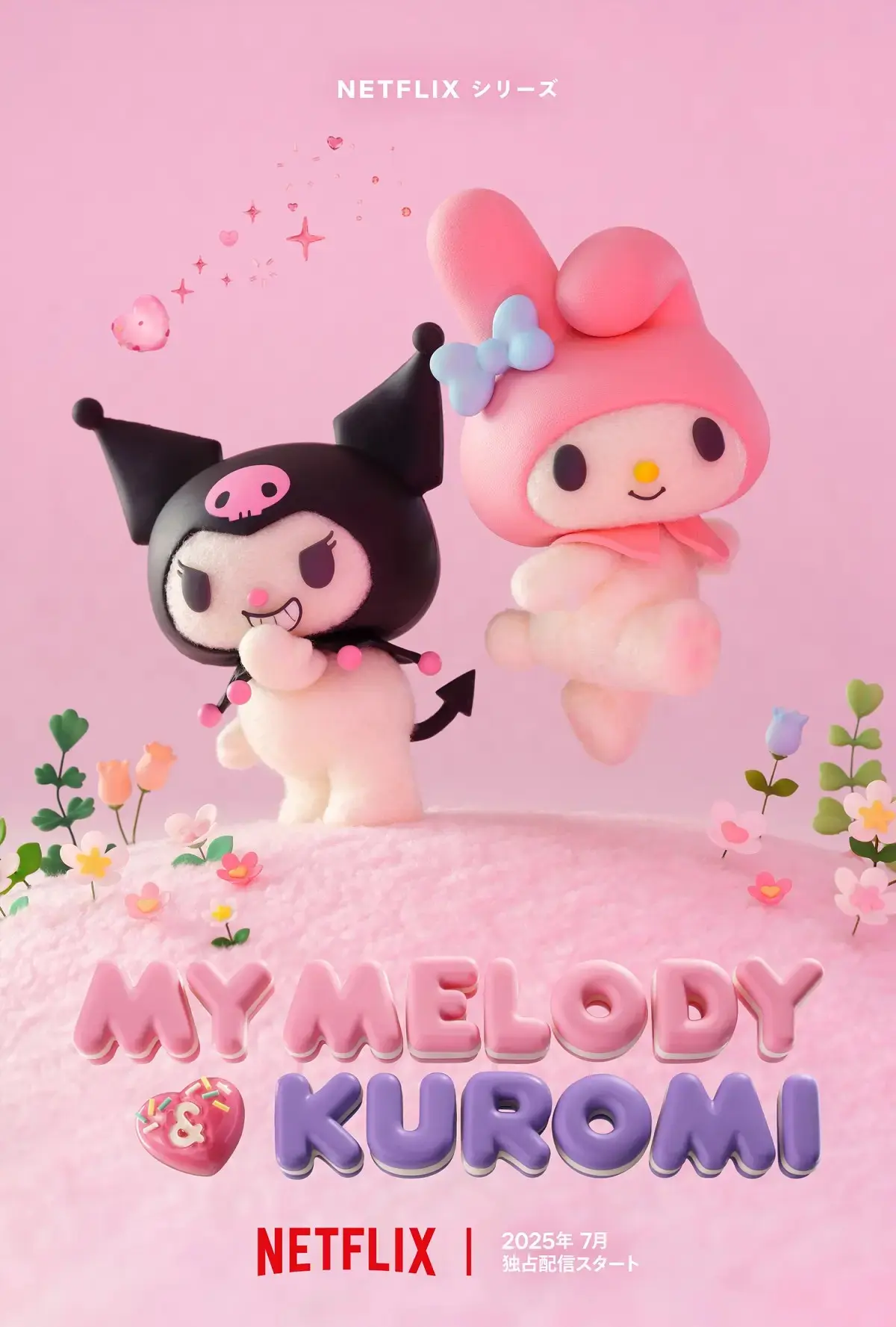 Animação My Melody e Kuromi em Stop-Motion Chega à Netflix