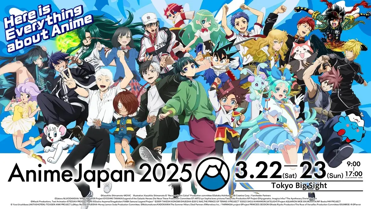 Data e Visual Oficial do AnimeJapan 2025 Revelados