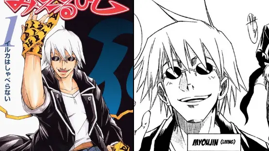 Fãs Japoneses Acreditam que Satoru Gojo foi Inspirado em Outro Personagem e Não em Kakashi