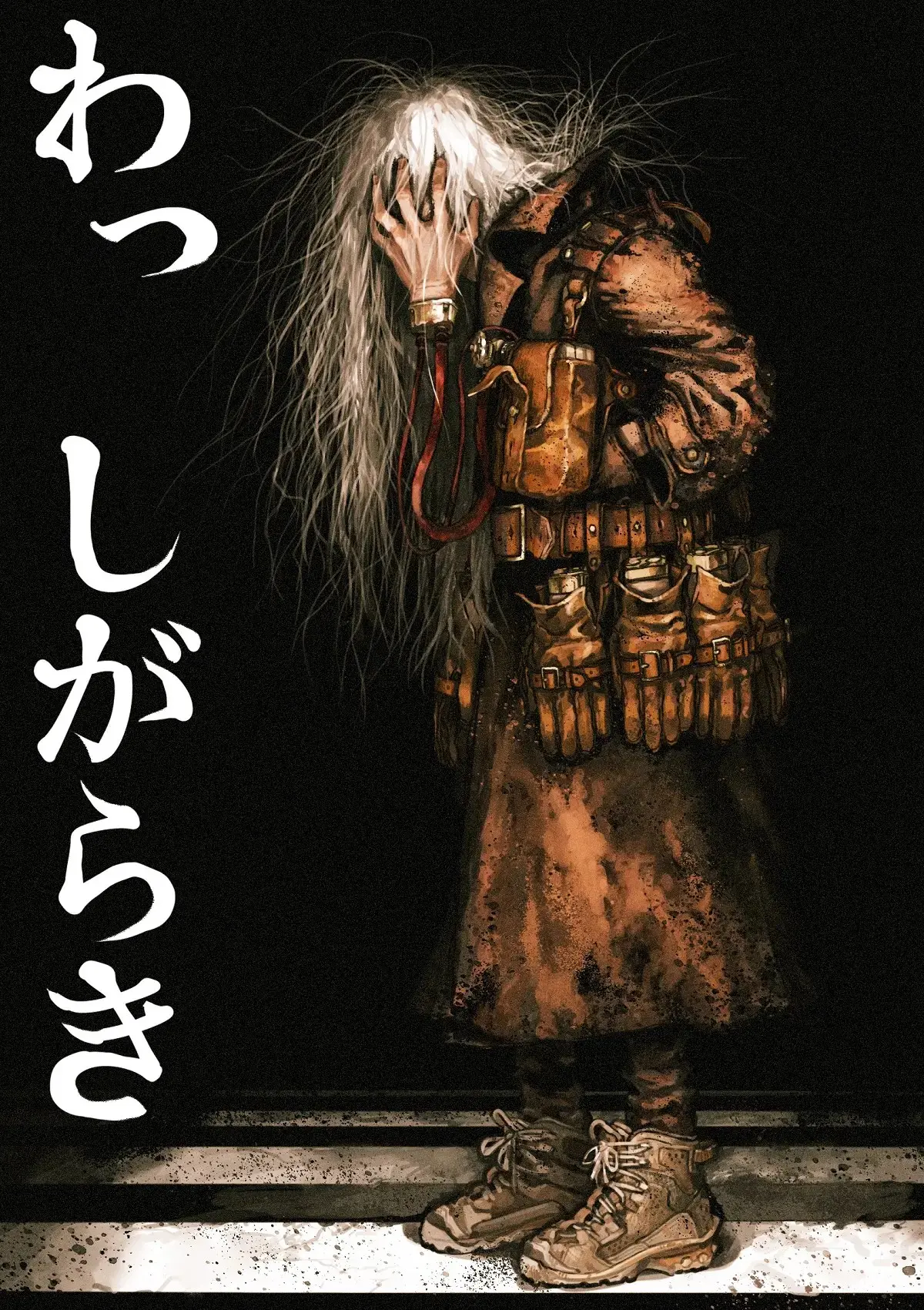My Hero Academia: Novo Arte Oficial de Shigaraki Divulgada pelo Criador