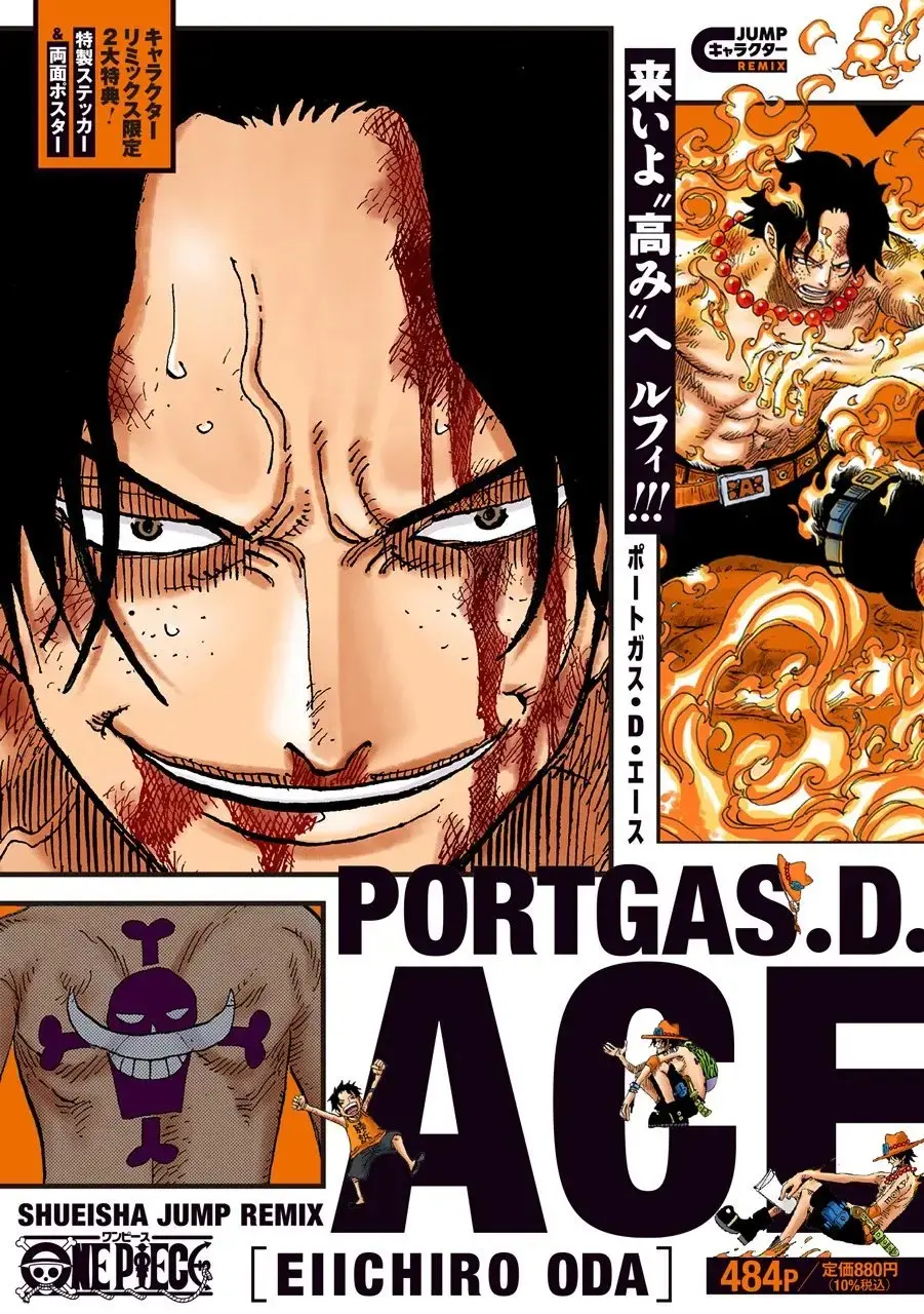 One Piece: Volume Remix Compilando a História de Ace