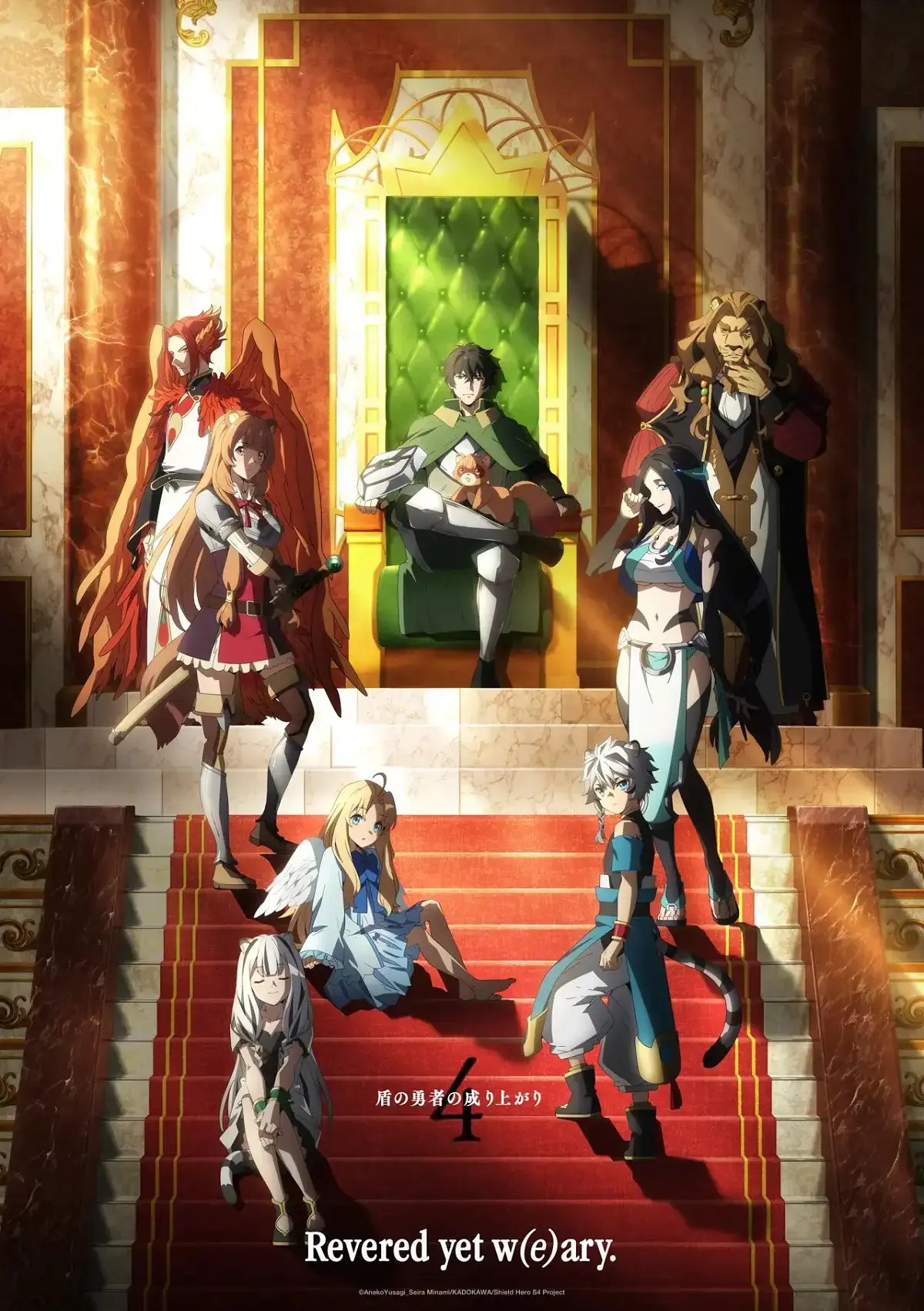 The Rising of the Shield Hero 4ª Temporada: Pôster Oficial e Previsão de Lançamento Divulgados