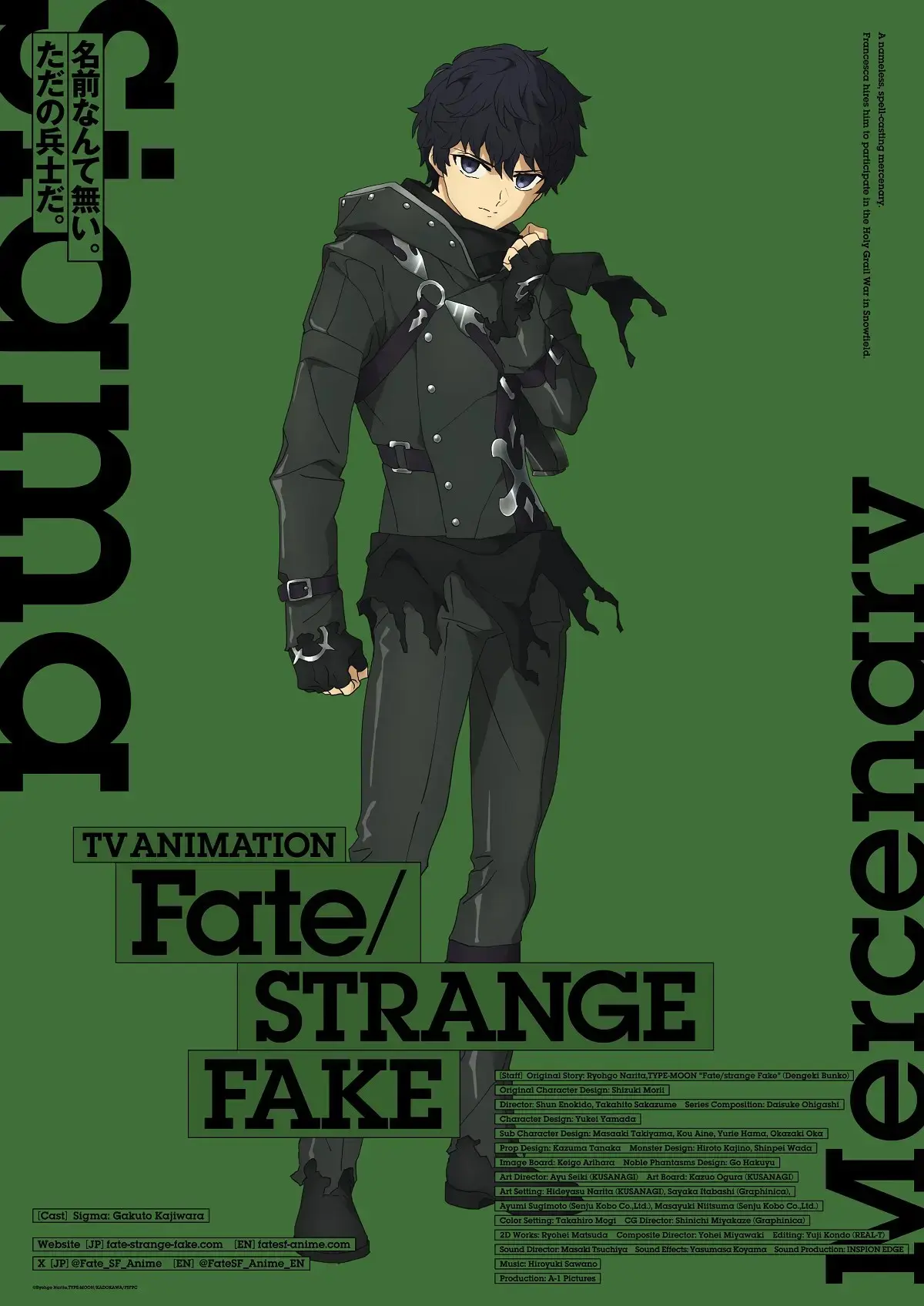 Fate/strange Fake: Confira os Novos Visuais dos Personagens no Anime