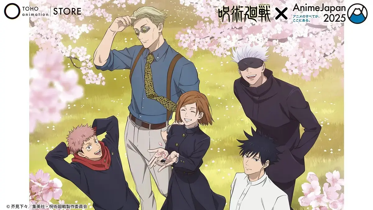 Jujutsu Kaisen: Ilustração Exclusiva Divulgada para AnimeJapan