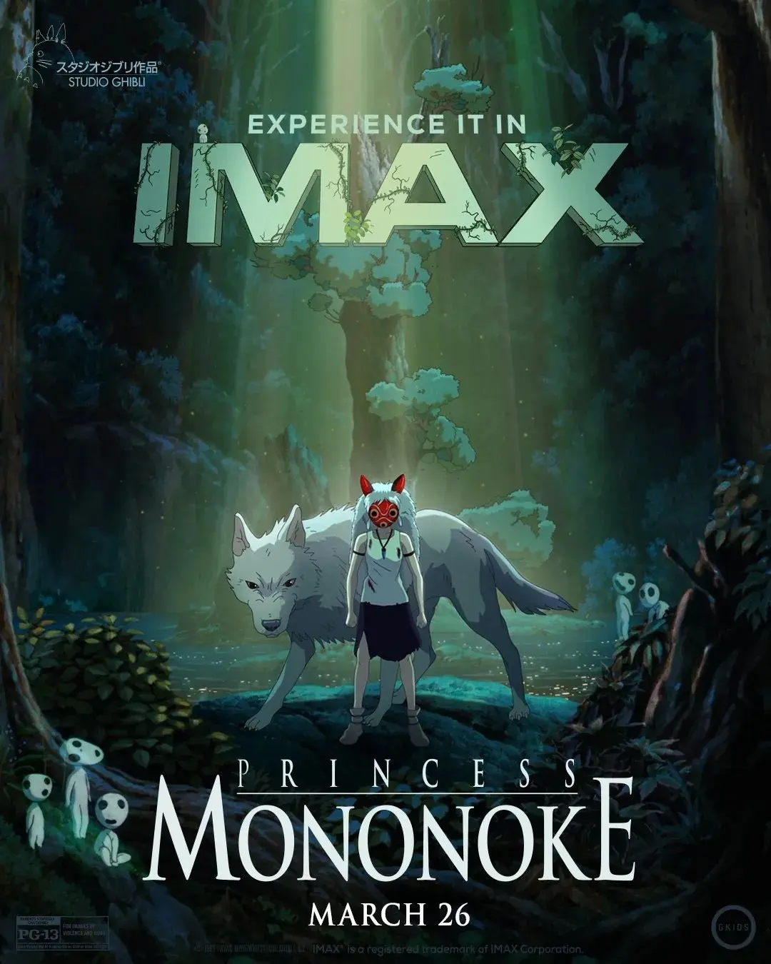 Pôster Oficial do Relançamento em IMAX de Princesa Mononoke é Divulgado