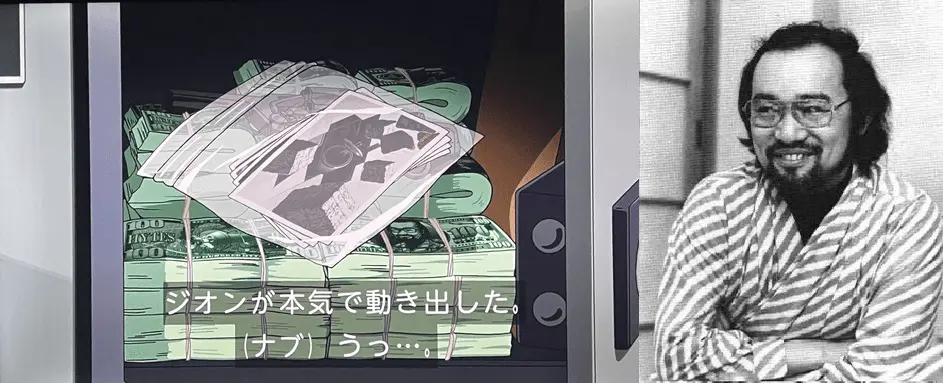 Criador da Franquia Gundam Aparece em Novo Anime da Série