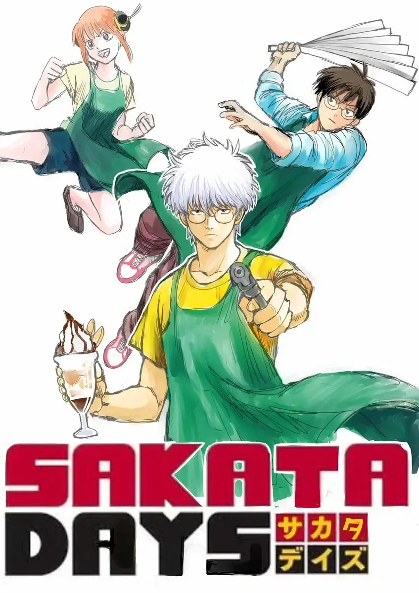 Crossover de Sakamoto Days e Gintama: Nova Arte Oficial Revelada