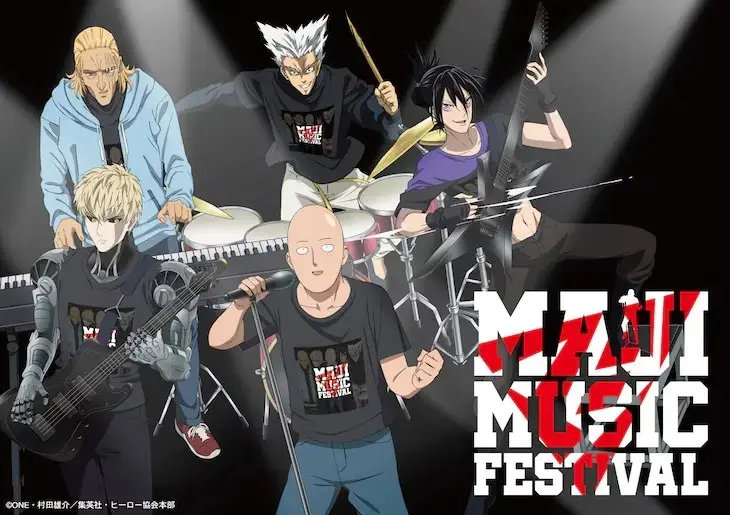 One-Punch Man: Conheça os Novos Cartazes de Monstros da Terceira Temporada