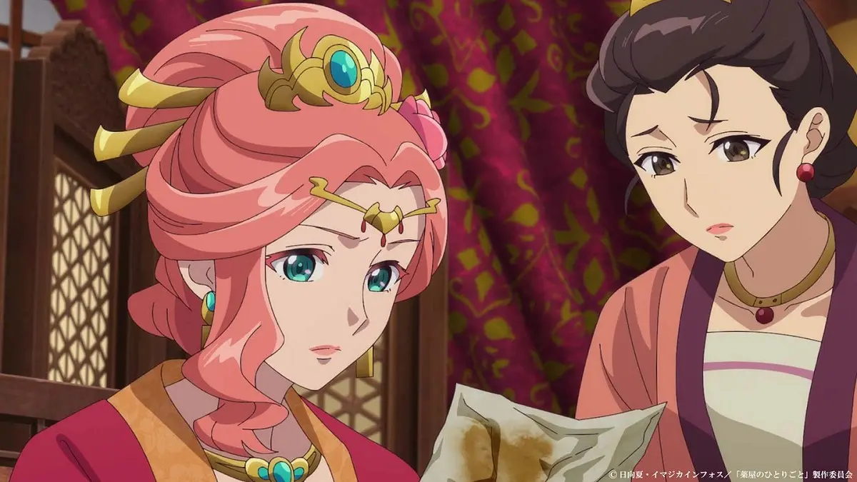 Prévia do Episódio 41: A Busca por Maomao Começa nos Diários de uma Apotecária
